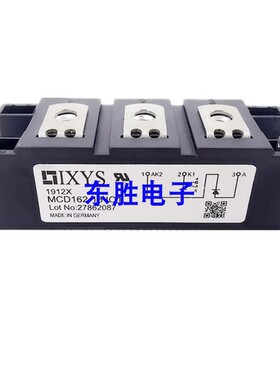 可控硅MCD162-16IO1 132-12io1 1MCC200-18IO1 20IO1 22IO1模块
