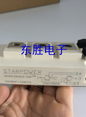 GD100 150 HFL HFT HFU HFK 60/120/170C2S 原装斯达