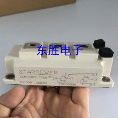 GD100 150 HFL HFT HFU HFK 60/120/170C2S 原装斯达