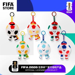 2026美加墨世界杯足球系列吉祥物可爱毛绒玩偶挂饰钥匙扣包包挂件