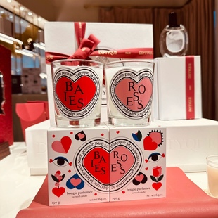 Diptyque蒂普提克香薰蜡烛限定礼盒新年公司年会生日结婚礼物 正品