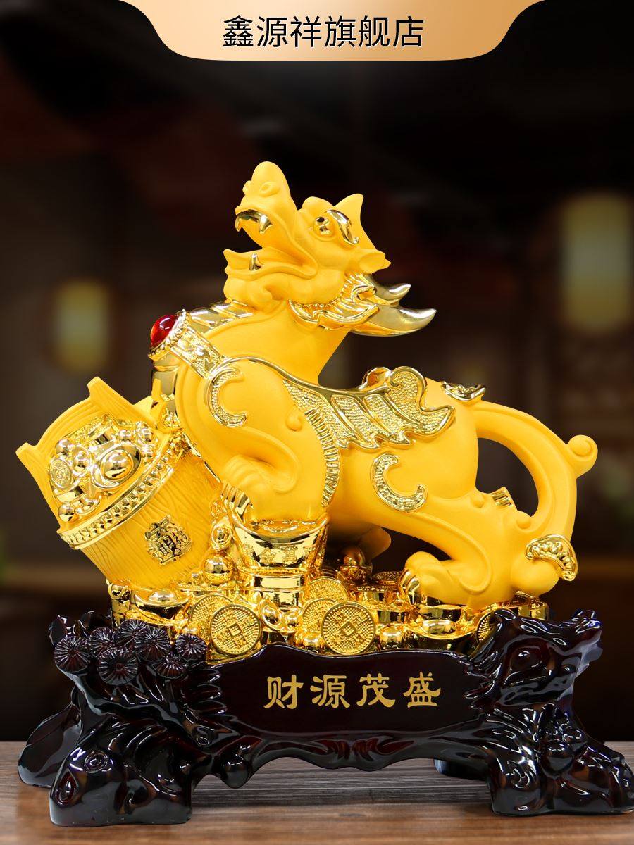 貔貅摆件一对公母皮丘客厅店铺家居装饰品金貔恘招财聚财开业礼物