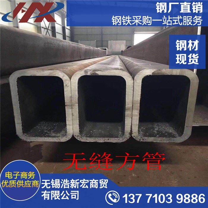 方管材料镀锌方管20x20-00x1000大n方管零切任意尺寸定制