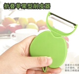 Connecteur pour téléphone portable - Ref 322691 Image 64