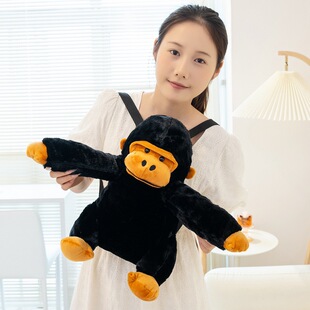 跨境金刚大猩猩背包毛绒玩具公仔可爱长臂猿猴玩偶书包儿童礼物女