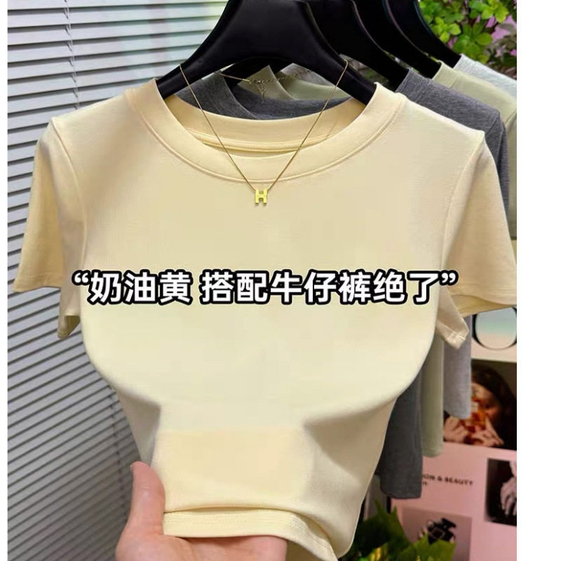 2025新款短袖淡黄色简约正肩上衣女修身弹力显瘦纯色圆领T恤夏