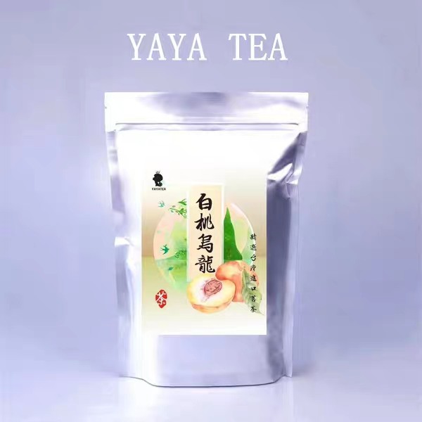 白桃乌龙优质茶叶茶颜悦色声声乌龙茶底茶饮店专用 拼凑5包起发货在类目 包装, 食品包装, 茶叶包装中 - 来自Buy2taobao.com提供专业的淘宝代购服务