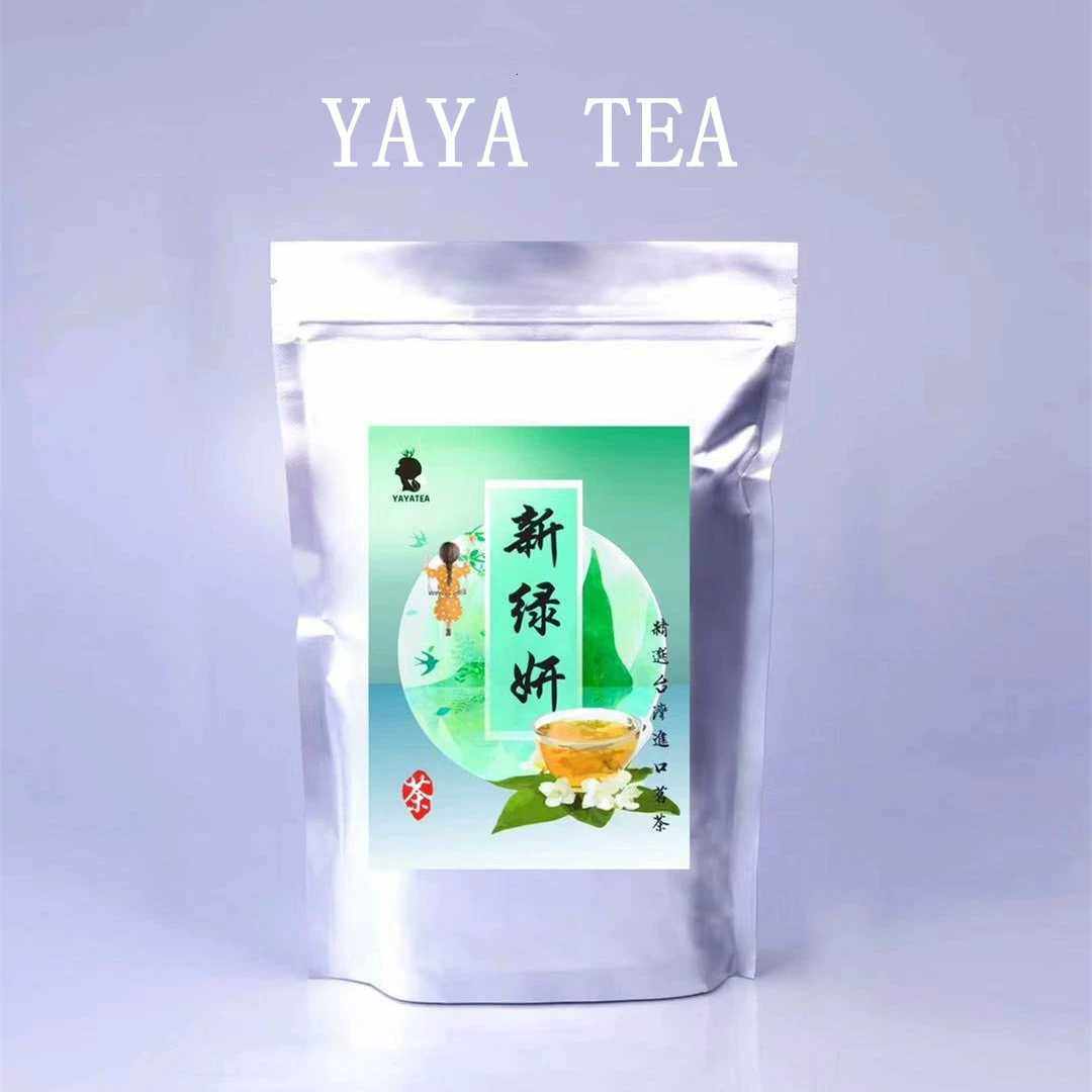 茉莉绿茶 新绿研 风栖绿桂抹茶菩提茶底 茶颜奶茶店原版专用茶叶