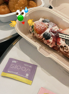 轻际升级版3.0套组果蔬纤维压片糖果正装一盒21颗