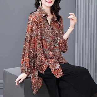 碎花气质长袖衬衫上衣新款女士2026春季贵夫人大码雪纺打底衫