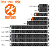 PDU机柜插座2345678位10A16A万用孔开关防雷工业插排插接线板 包邮