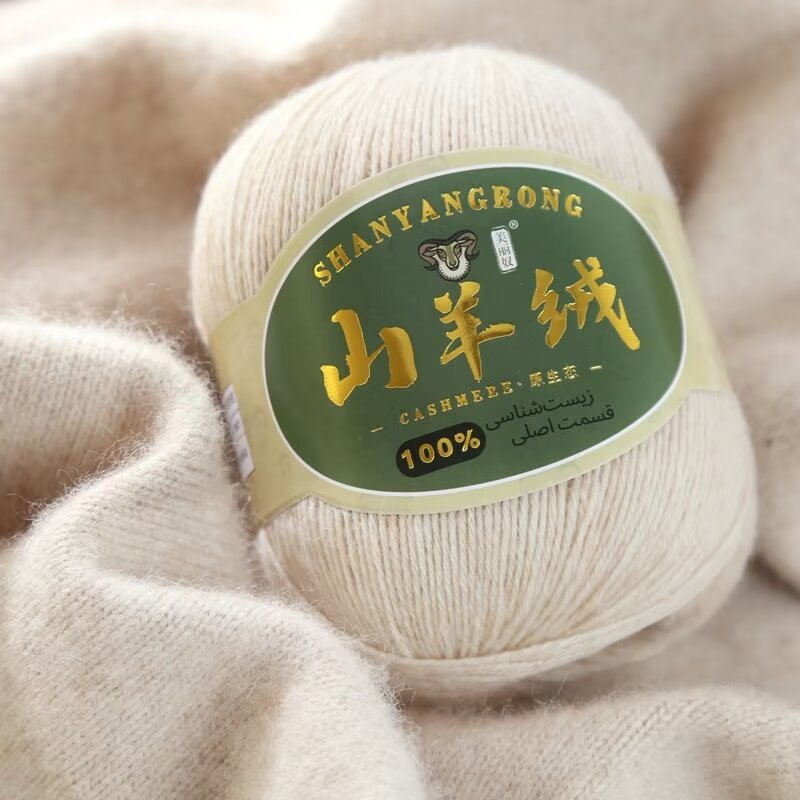 雪女山羊绒毛线 正品手编纯 中粗羊绒毛线 手工编织