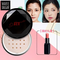 Mary 黛 jia mật ong bột khô bột lỏng kiểm soát trang điểm dầu che giấu khả năng sửa chữa không thấm nước thiết lập bột trang điểm đích thực lâu dài bột bóng cao - Quyền lực phấn phủ sivanna