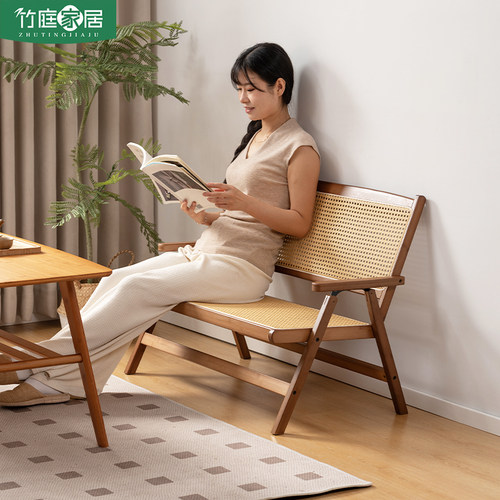 可折叠藤编双人懒人椅阳台庭院