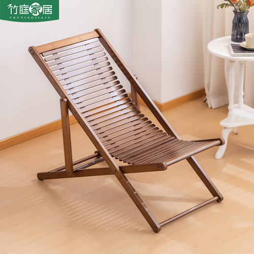 折叠躺椅阳台家用休闲躺椅