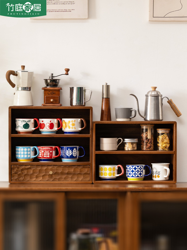 实木杯架子置物架杯具多层展示架餐桌台面收纳架咖啡杯架茶桌收纳