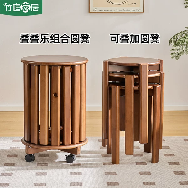 Товары от 竹庭庆元专卖店