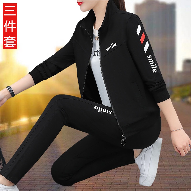 京东旗舰店官方旗舰正品洋气纯棉卫衣女士漂亮跑步运动服三件套装