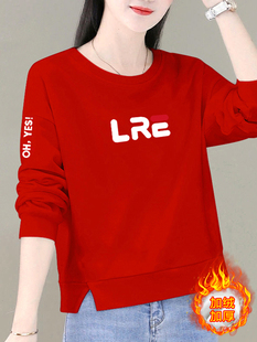 京东商城旗舰店官方唯品会官网卫衣女加绒冬季 小个子圆领上衣 新款