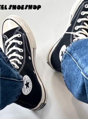 匡威1970S三星标帆布鞋女男 黑色高帮低帮 男女鞋162050c 162058c