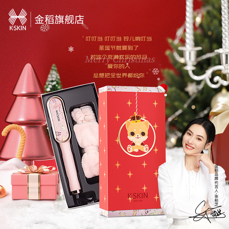 金稻猫咪直发梳礼盒明星同款夹板两用直卷发器防烫非负离子不伤发