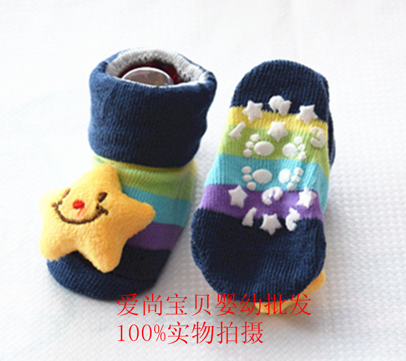 Chaussettes pour bébé - Ref 2110439 Image 4