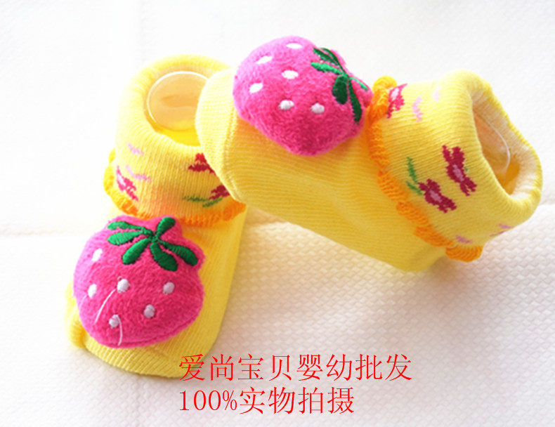 Chaussettes pour bébé - Ref 2110439 Image 5