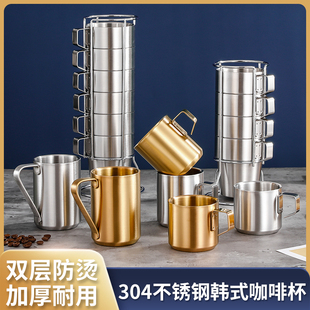 304不锈钢户外杯防烫美式咖啡杯啤酒杯茶杯饮料杯套装牛奶双层杯