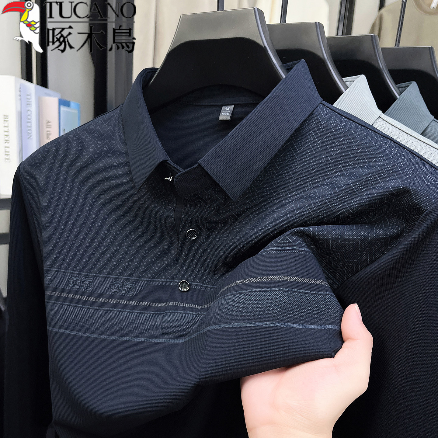 啄木鸟长袖t恤中年爸爸polo衫秋季男休闲翻领真口袋薄款条纹上衣T