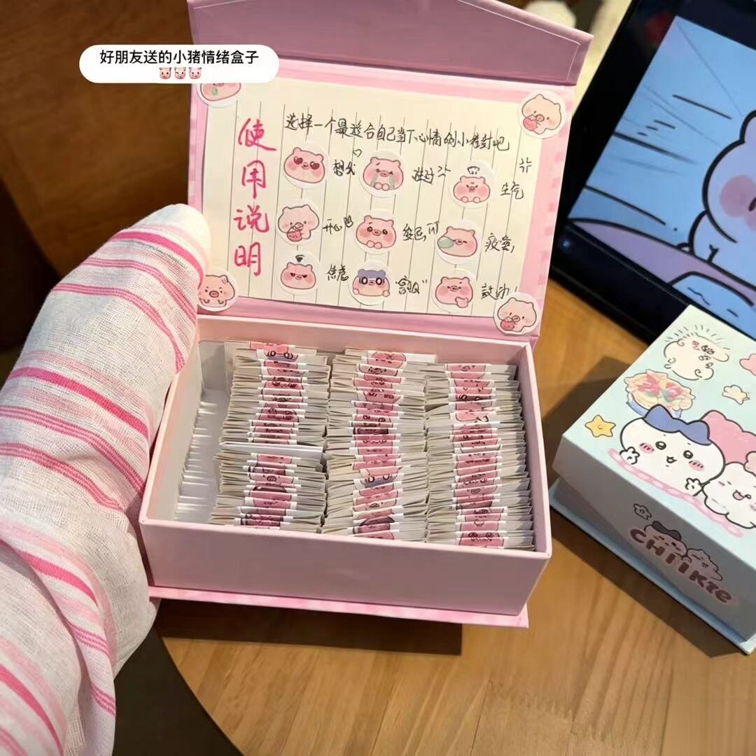 迪梦熊可爱动漫磁吸翻盖情绪礼盒