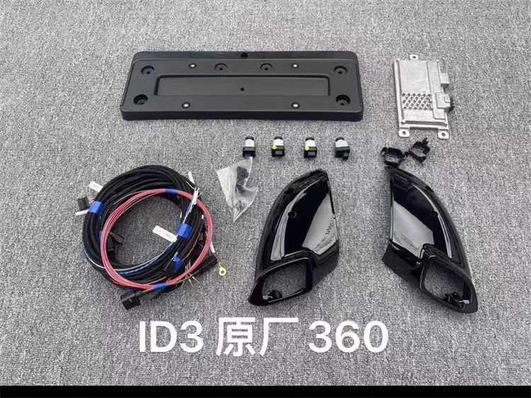 大众新款evo平台新威然新途昂揽境id3id4id6原厂360全景倒车影像