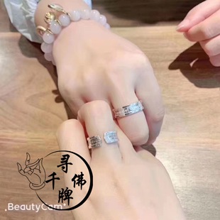 泰国手工pai 阿赞喷 纯银经文戒指 开口镶钻法戒 手镯