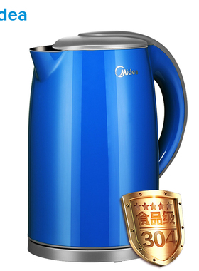 美的电热水壶蓝色1.7升大容量双层防烫304不锈钢烧水壶MK-H517E2r