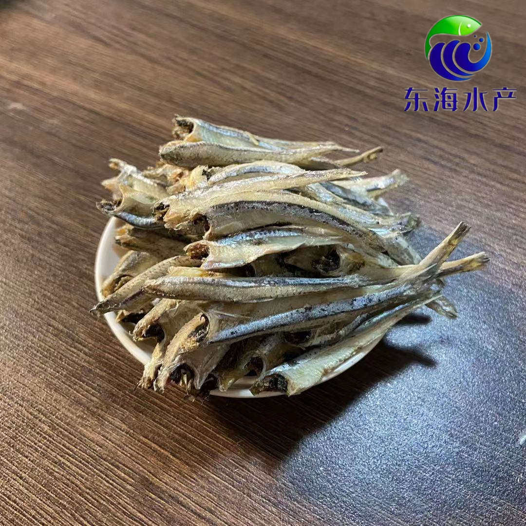 渔民自晒去头海燕鱼淡干海蜓鱼咸鱼干食用农产品水产海鲜干货