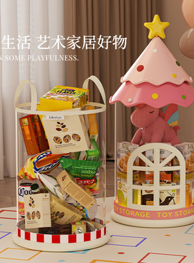 六一幼儿园透明抱抱桶礼物盒