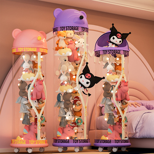 拉链款 儿童娃娃筒公仔玩偶神器 娃娃收纳桶放毛绒玩具透明整理筐装