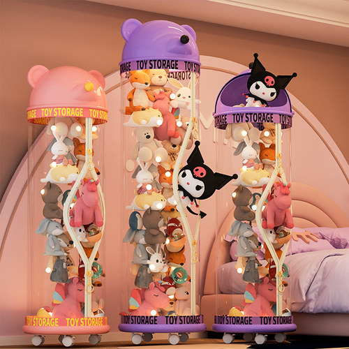 聚可爱拉链款娃娃收纳桶