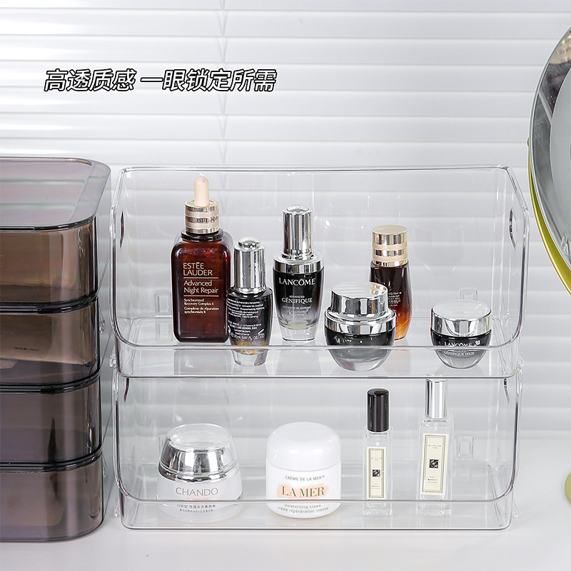 化妆品收纳盒桌面可叠加置物架
