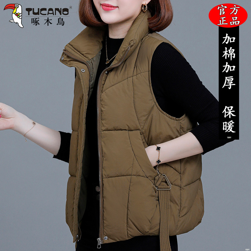 啄木鸟立领棉马甲女士冬季2024新款宽松短款百搭外穿背心保暖外套