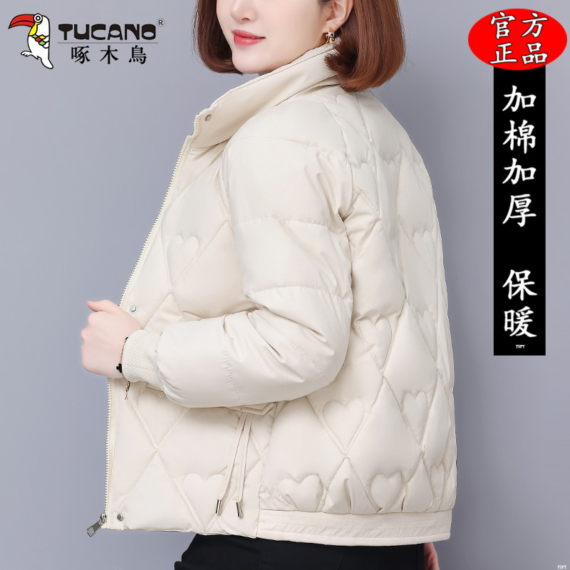 啄木鸟立领短款棉衣女2025年冬季新款妈妈加厚保暖棉服洋气小棉袄