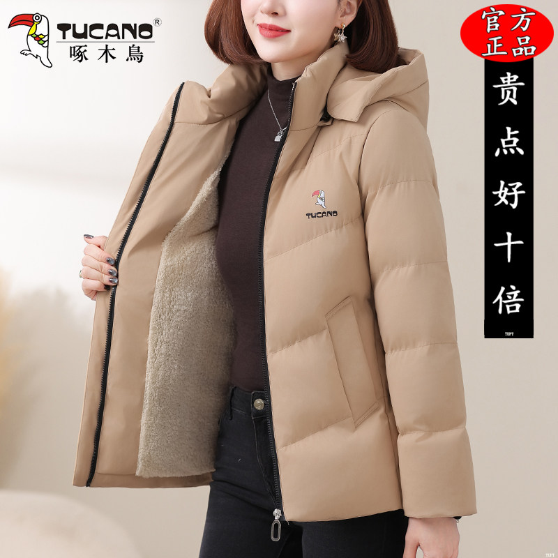 啄木鸟加绒棉服女款2025新款冬季时尚洋气小棉袄短款加厚棉衣外套