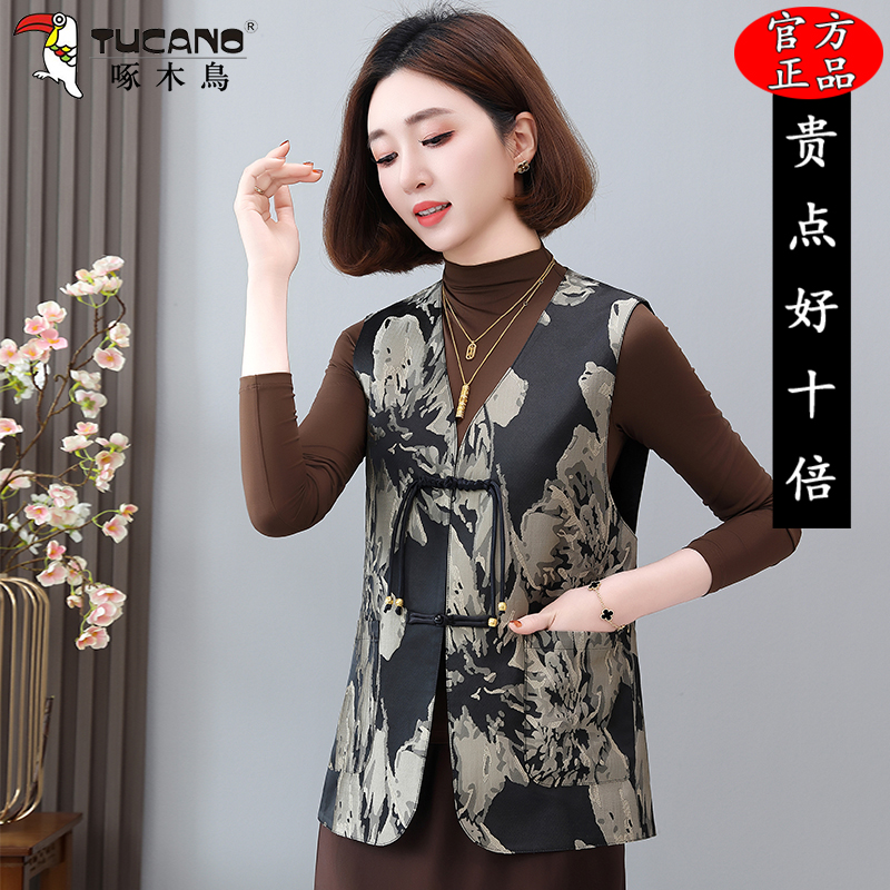 啄木鸟新国风双面穿马甲女外套春秋新款洋气妈妈装外穿中式马夹