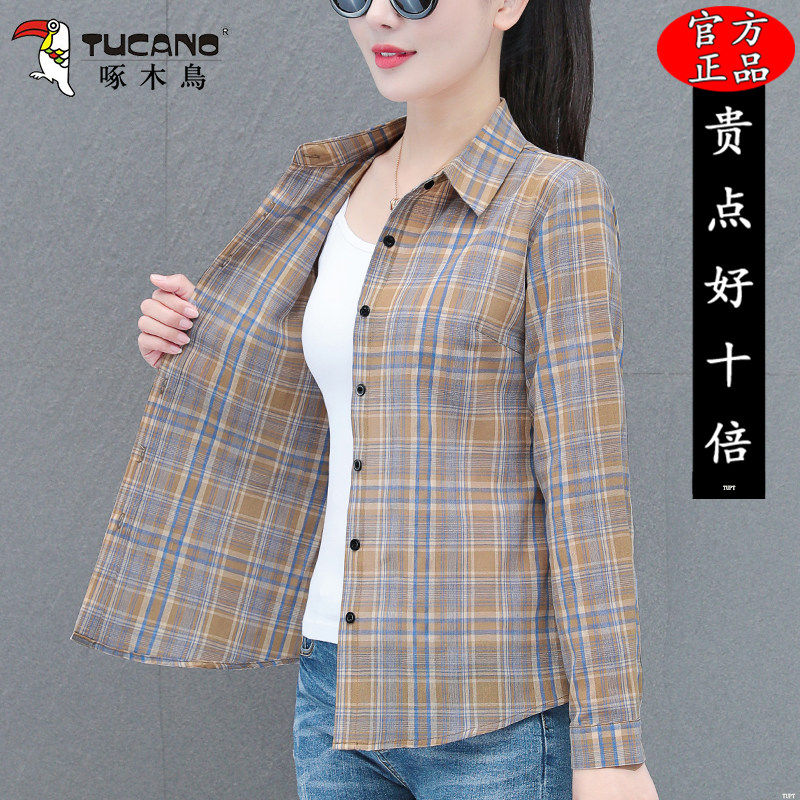 啄木鸟格子衬衫女长袖衬衣女款2026新款中年女士休闲外搭纯棉上衣