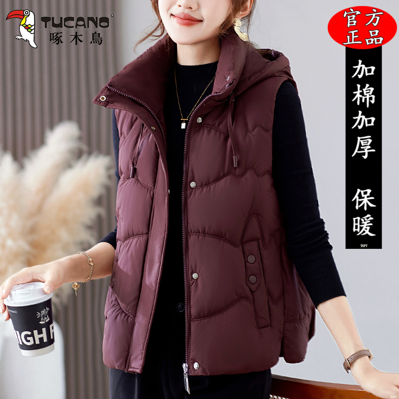 啄木鸟短款棉马甲女士秋冬外穿2025新款妈妈洋气坎肩加厚保暖外套