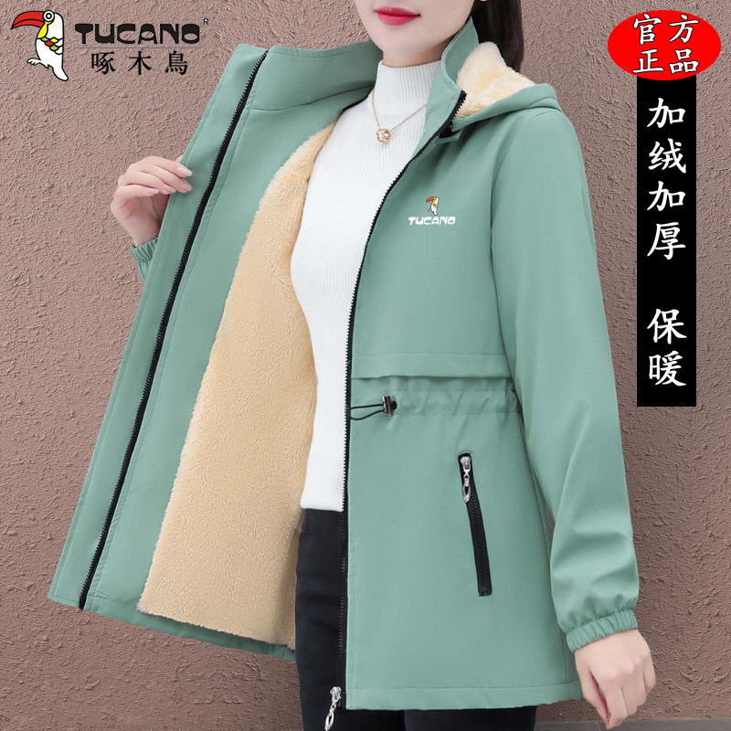啄木鸟中长款夹克女士秋冬2025新款宽松收腰显瘦风衣加绒加厚外套