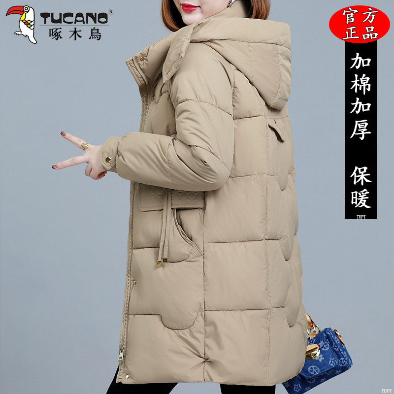 啄木鸟中长款棉服女士冬季2025新款时尚加厚棉袄宽松保暖棉衣外套