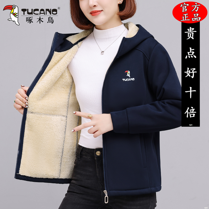 啄木鸟加绒加厚连帽抓绒外套秋冬季2025新款休闲宽松防风保暖外套