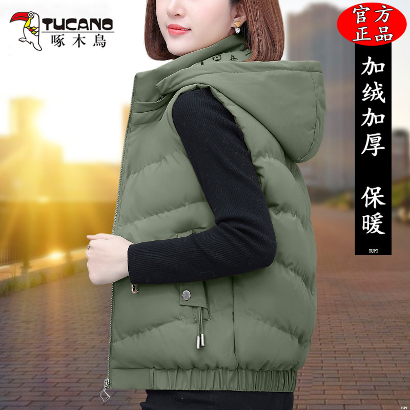 啄木鸟新款加绒加厚马甲女冬季2025时尚保暖马夹坎肩外穿背心外套