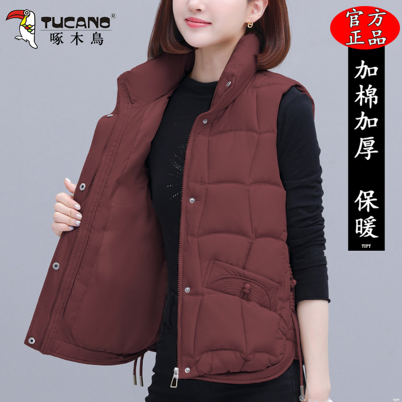 啄木鸟时尚短款棉马甲女士冬季2025新款韩版坎肩妈妈减龄背心外套