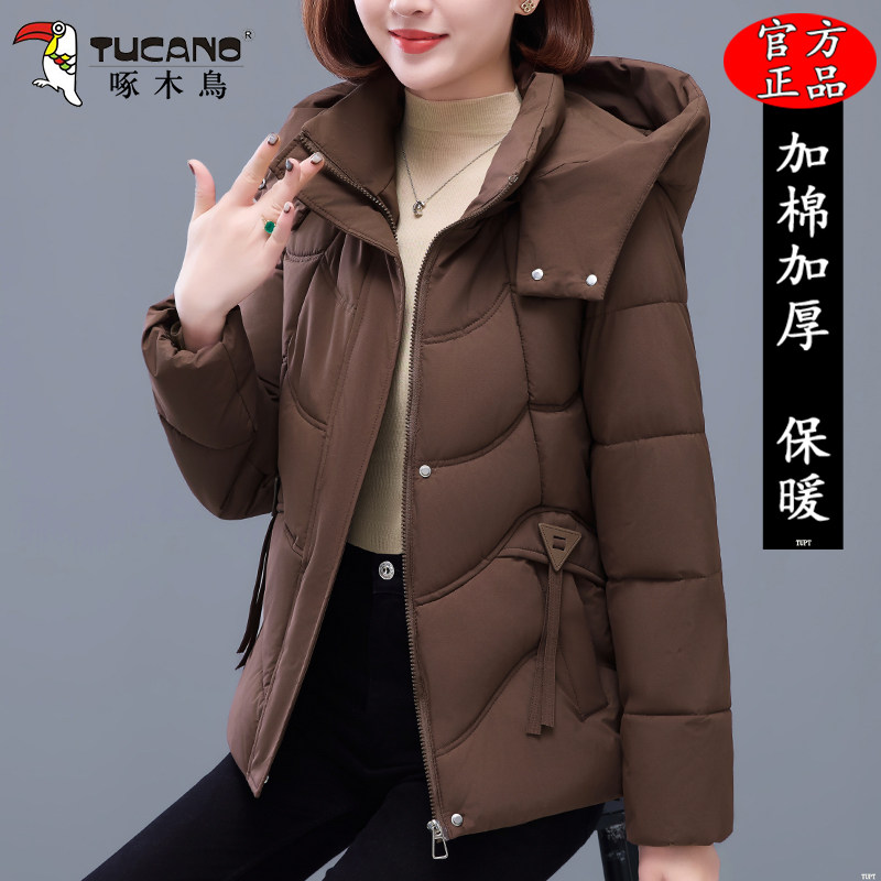 啄木鸟妈妈短款棉服2025新款冬季洋气小个子加厚棉袄保暖棉衣外套